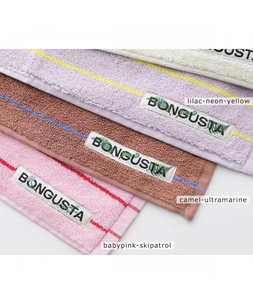 ボングスタ BONGUSTA BONGUSTA タオル NARAM HAND TOWELS 50×80 （Creme-Ink/ベージュ他） Creme-Ink/ベージュ他