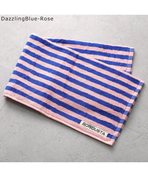 ボングスタ BONGUSTA BONGUSTA タオル NARAM HAND TOWELS 50×80 （DazzlingBlue-Rose） DazzlingBlue-Rose