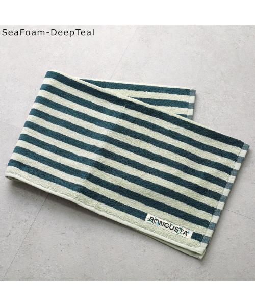 ボングスタ BONGUSTA BONGUSTA タオル NARAM HAND TOWELS 50×80 （SeaFoam-DeepTeal） SeaFoam-DeepTeal