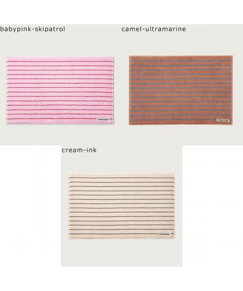 ボングスタ BONGUSTA BONGUSTA バスマット NARAM BATH MAT ストライプ （cream-ink） cream-ink