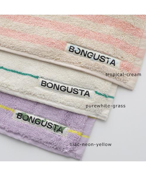ボングスタ BONGUSTA BONGUSTA バスマット NARAM BATH MAT ストライプ （cream-ink） cream-ink