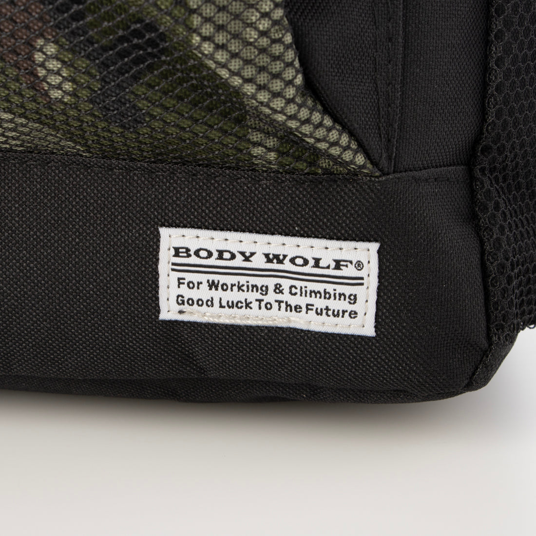 ボディウルフ BODY WOLF カラフルDパック （オレンジ） オレンジ