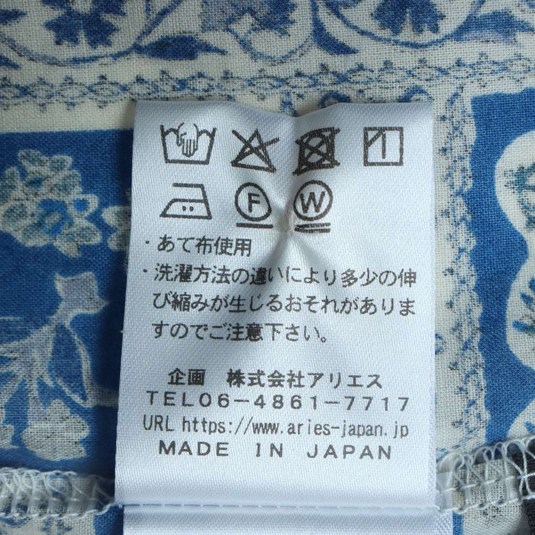 ブローディア BRODIAEA 綿ローンブラウス 花柄 ハンカチ柄 半袖プルオーバー【日本製】 （モスグリーン） モスグリーン