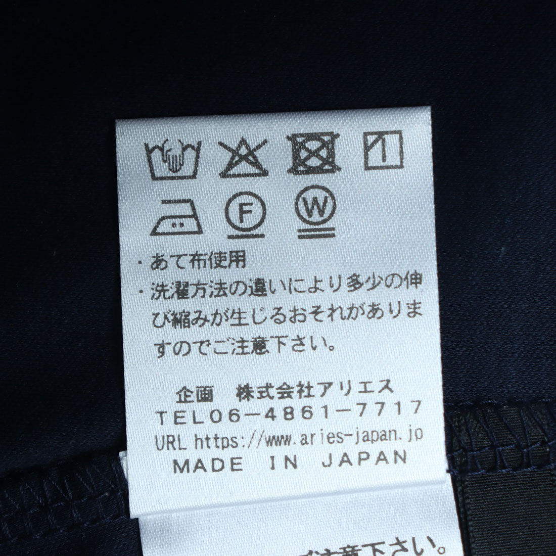 ブローディア BRODIAEA 綿ローン ボタニカル柄切り替え半袖チュニック【日本製】 （ネイビー） ネイビー