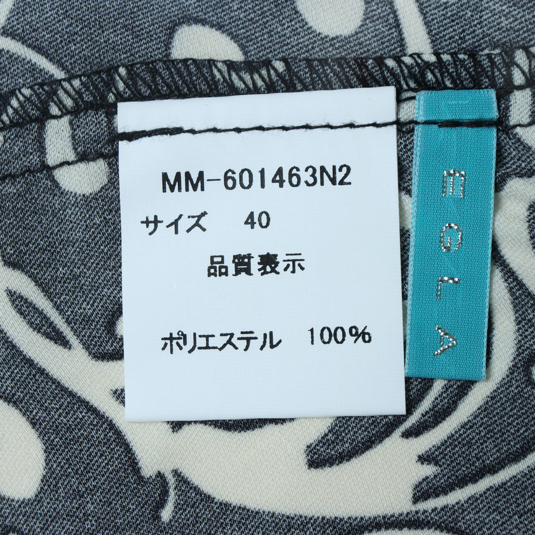ブローディア BRODIAEA 総柄プリントAラインフレアワンピース ベルト付き （ブラック系2） ブラック系2
