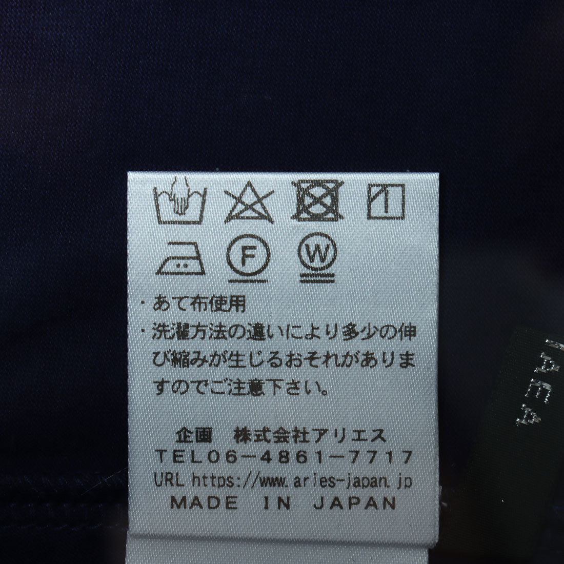 ブローディア BRODIAEA コンパクトクールローレルシリーズ タックノースリーブ （エメラルド） エメラルド
