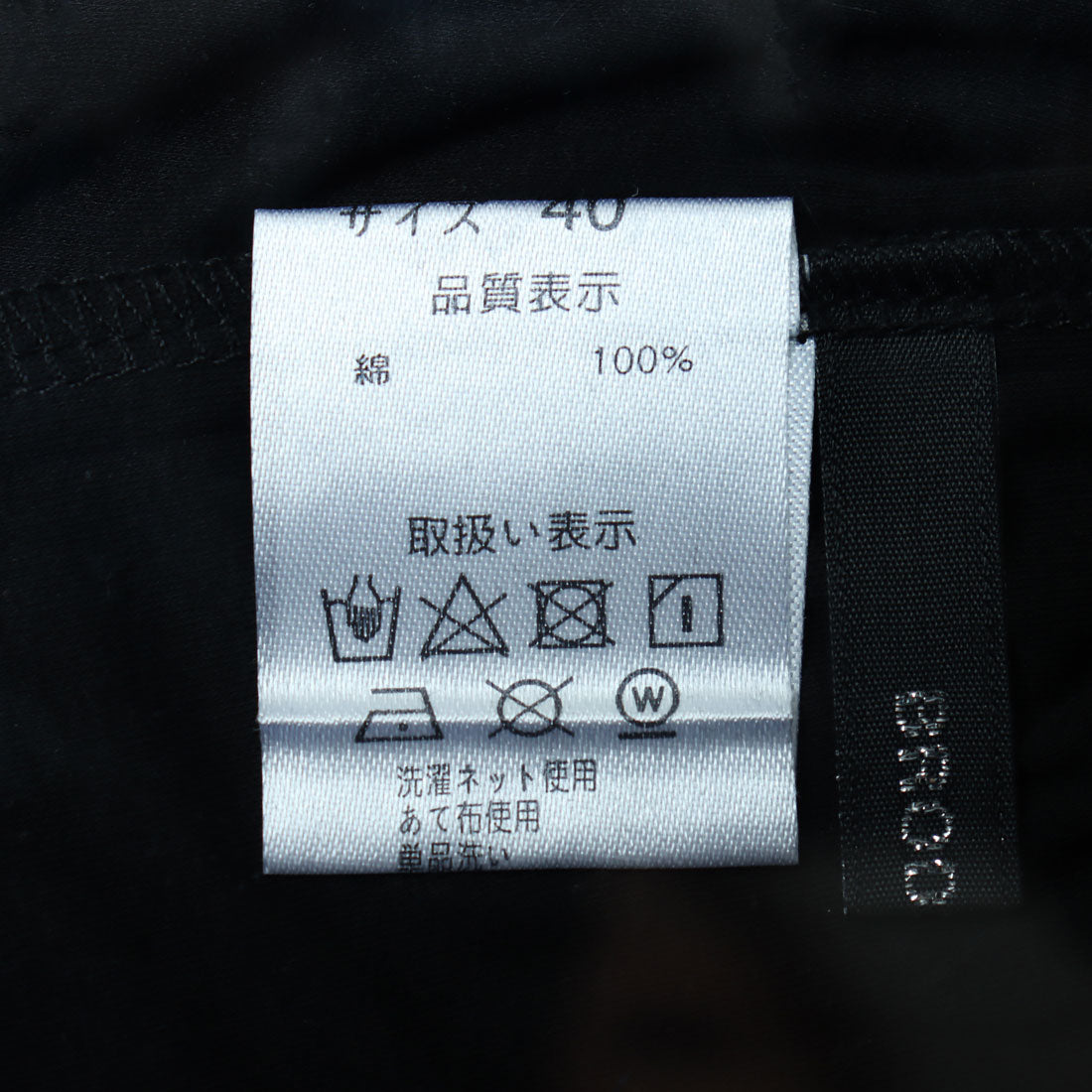 ブローディア BRODIAEA プレミアムコットンシリーズ フォトプリントTシャツ （オフホワイト） オフホワイト
