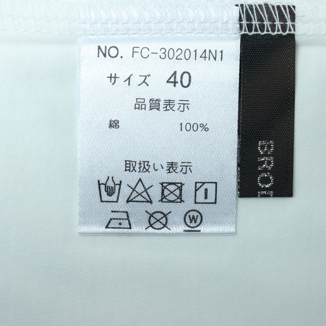 ブローディア BRODIAEA プレミアムコットン サイドストライプ切替 半袖チュニック （ブラック） ブローディア BRODIAEA プレミアムコットン サイドストライプ