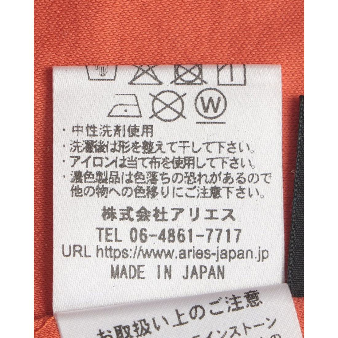 ブローディア BRODIAEA BONJOURロゴプリント半袖Tシャツ【日本製】 （ネイビー） ネイビー