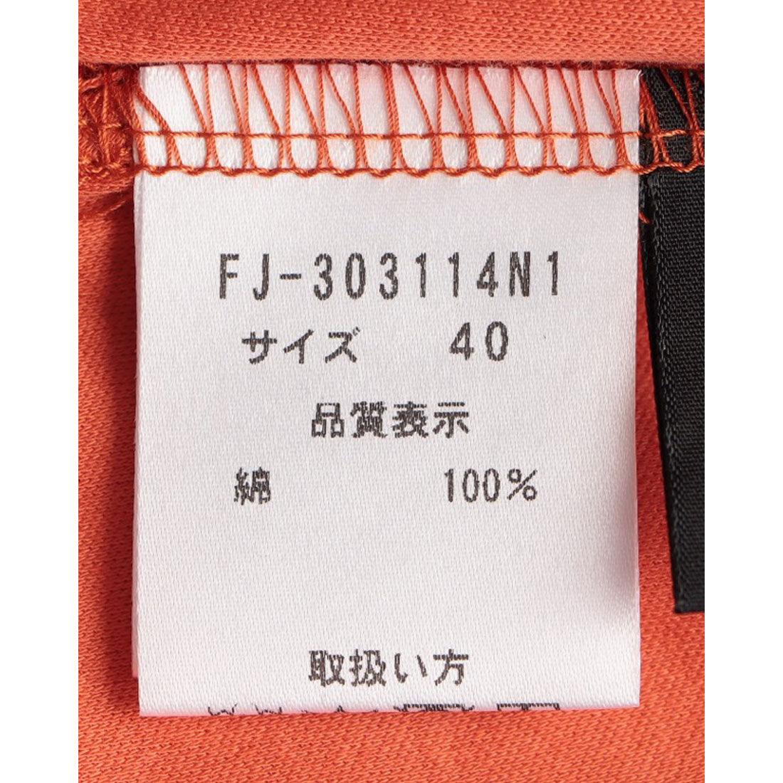 ブローディア BRODIAEA BONJOURロゴプリント半袖Tシャツ【日本製】 （ネイビー） ネイビー