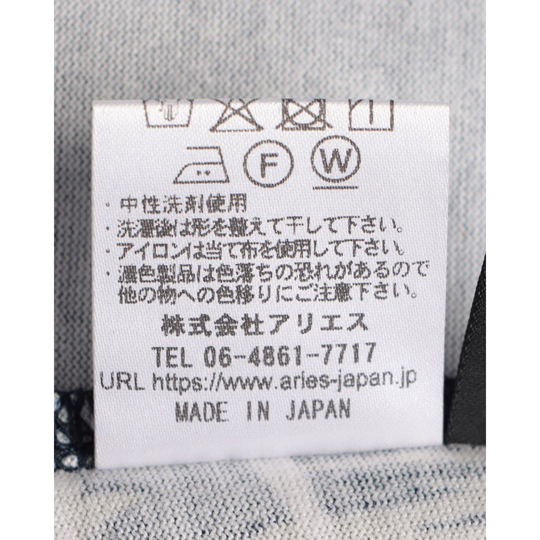 ブローディア BRODIAEA 総柄半袖Tシャツ【日本製】 （オフホワイト） オフホワイト