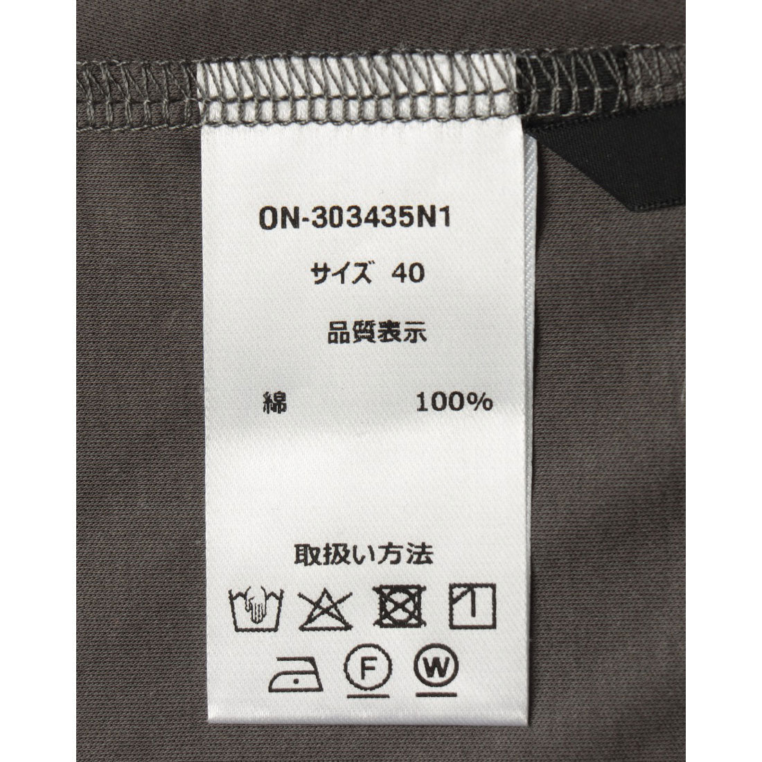 ブローディア BRODIAEA パフュームプリント半袖Tシャツ （グレー） グレー