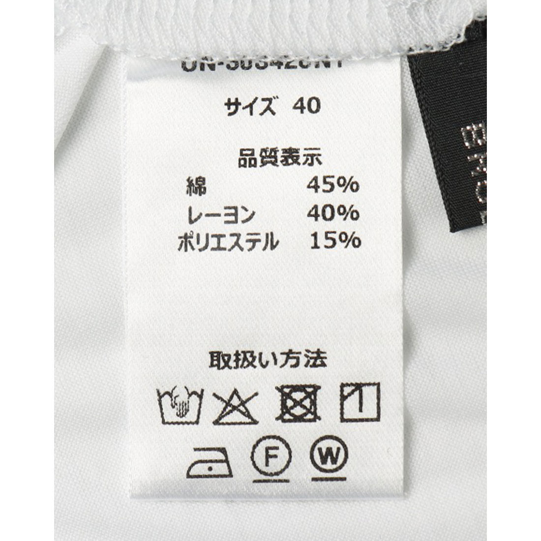 ブローディア BRODIAEA かすれプリント半袖Tシャツ （オフホワイト） オフホワイト