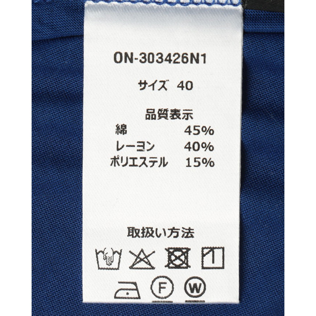 ブローディア BRODIAEA フラワープリントスパンコール半袖Tシャツ （ロイヤルブルー） ロイヤルブルー