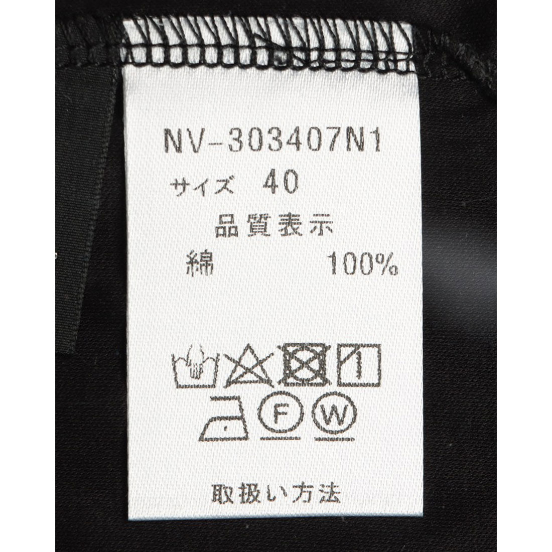 ブローディア BRODIAEA つぶつぶロゴ半袖Tシャツ （ブラック） ブラック