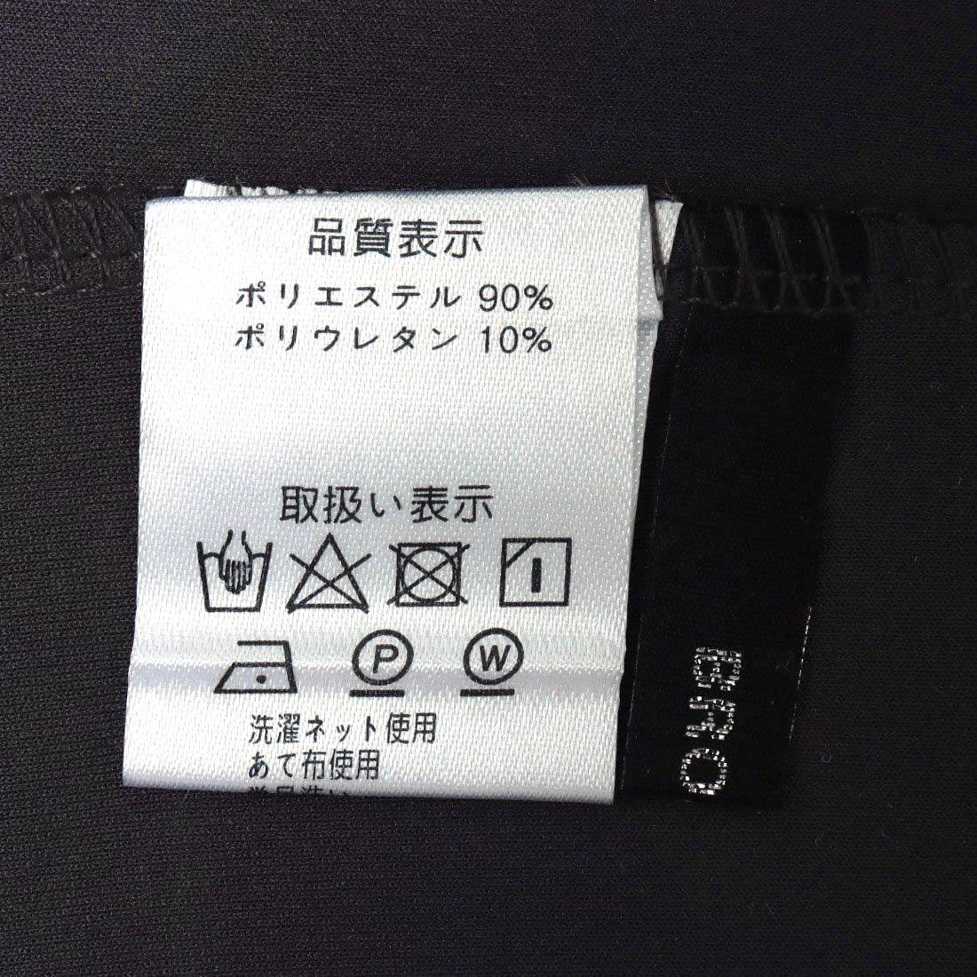 ブローディア BRODIAEA ダンボールニット配色ハイネックプルオーバー （グレー） グレー
