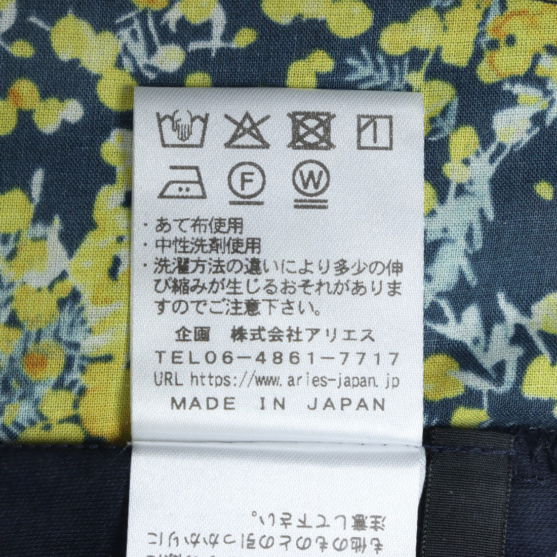 ブローディア BRODIAEA バック切替えフラワー×チュール半袖Tシャツ【日本製】 （ネイビー） ネイビー