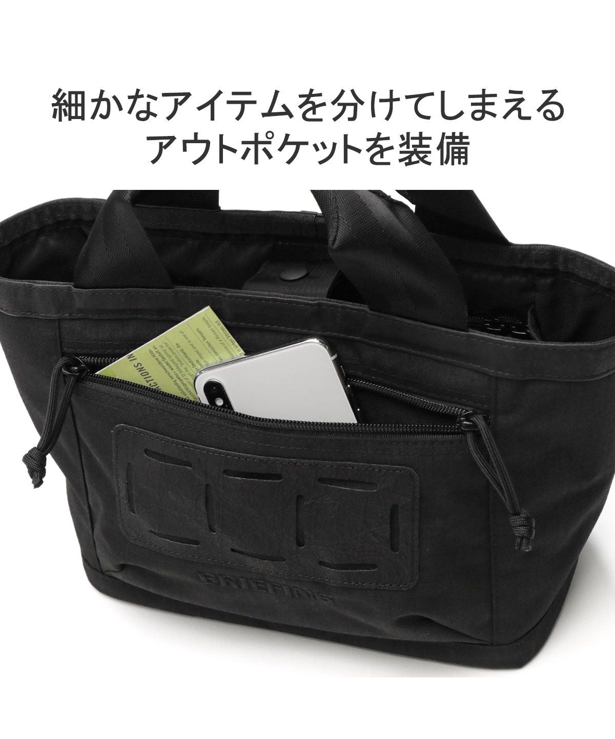 ブリーフィング BRIEFING 【日本正規品】 ブリーフィング ゴルフ トートバッグ メンズ レディース BRIEFING GOLF バッグ トート ブランド 小さめ BRG233T07 （ブラック） ブラック