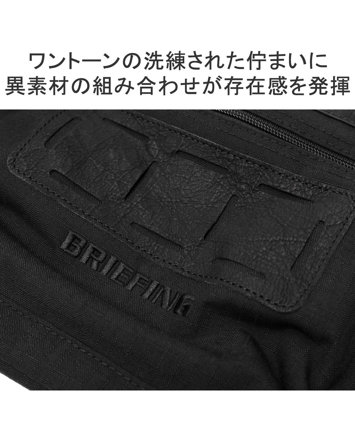 ブリーフィング BRIEFING 【日本正規品】 ブリーフィング ゴルフ トートバッグ メンズ レディース BRIEFING GOLF バッグ トート ブランド 小さめ BRG233T07 （ブラック） ブラック