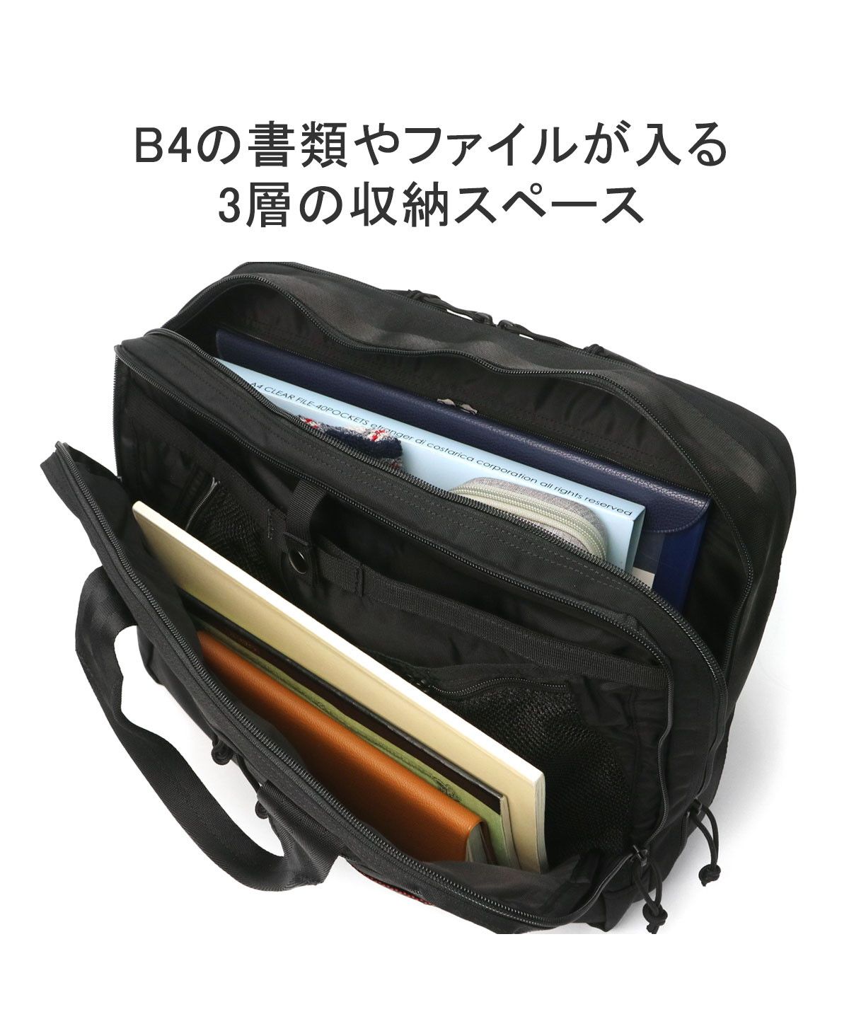 ブリーフィング BRIEFING 日本正規品 ブリーフィング リュック 大容量 シンプル 黒 BRIEFING ブランド 通学 通勤 ビジネス ノートPC 2WAY BRA233P19 （ネイビー） ネイビー