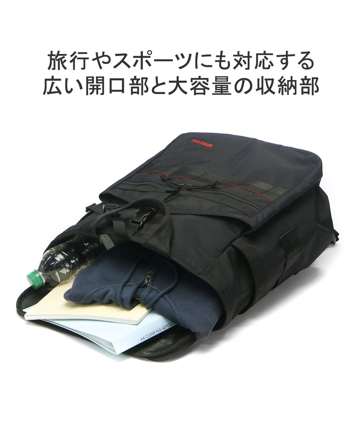 ブリーフィング BRIEFING 日本正規品 ブリーフィング リュック BRIEFING ビジネス 軽い A4 B4 18.2L PC GYM PACK MW GENII BRA233P23 （ネイビー） ネイビー