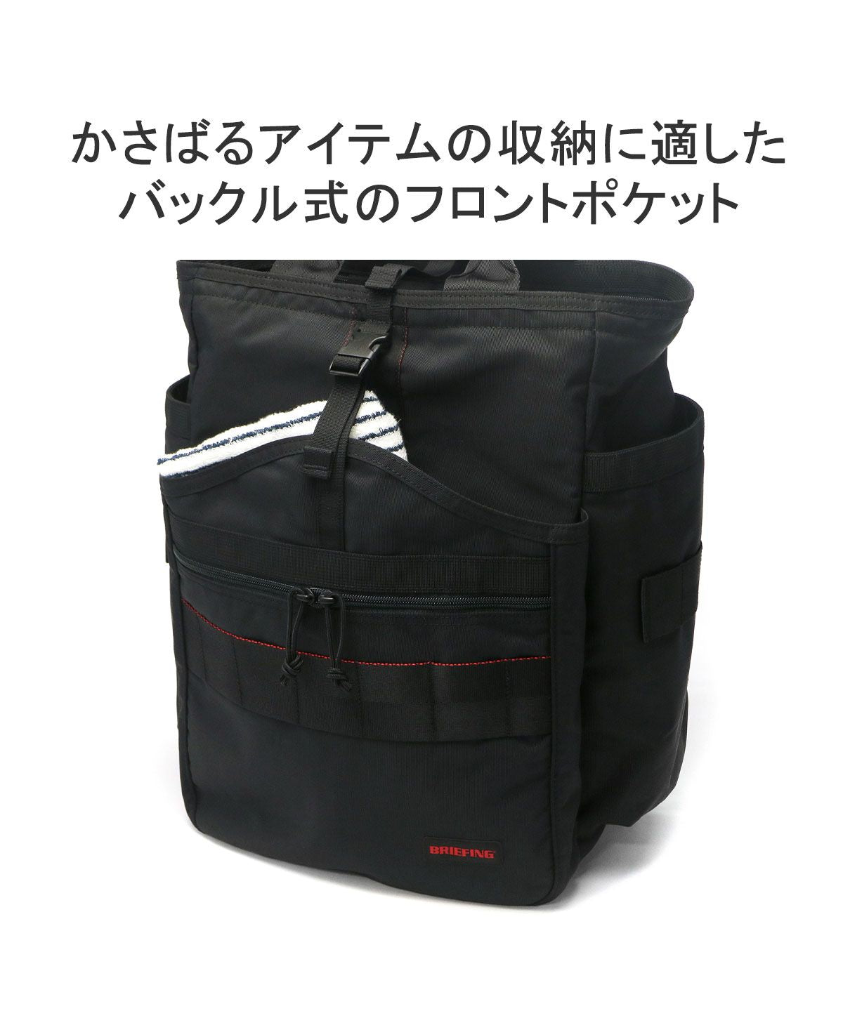 ブリーフィング BRIEFING 日本正規品 ブリーフィング リュック BRIEFING ビジネス 軽い A4 B4 18.2L PC GYM PACK MW GENII BRA233P23 （ネイビー） ネイビー