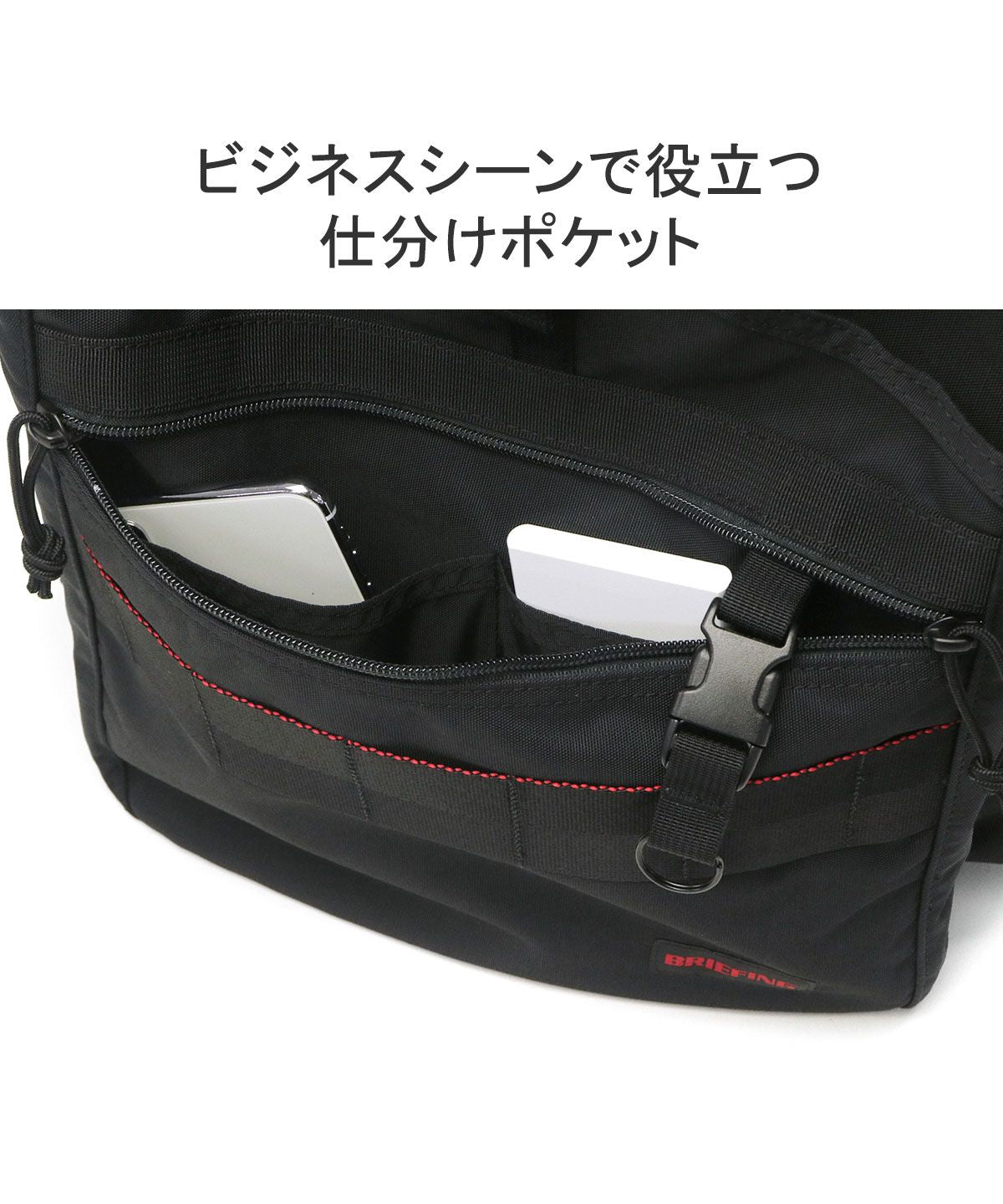 ブリーフィング BRIEFING 日本正規品 ブリーフィング リュック BRIEFING ビジネス 軽い A4 B4 18.2L PC GYM PACK MW GENII BRA233P23 （ネイビー） ネイビー