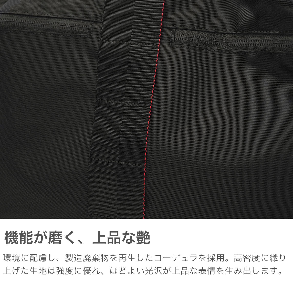 ブリーフィング BRIEFING 日本正規品 ボストンバッグ メンズ レディース 旅行 ナイロン 小さめ ブランド ショルダー カジュアル スポーツ 2WAY 19.4L URBAN GYM BOSTON WR BRA253N18 （BLACK） BLACK