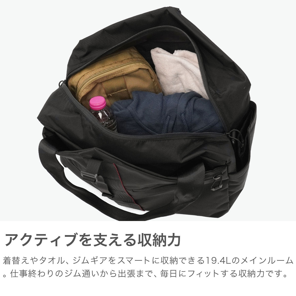 ブリーフィング BRIEFING 日本正規品 ボストンバッグ メンズ レディース 旅行 ナイロン 小さめ ブランド ショルダー カジュアル スポーツ 2WAY 19.4L URBAN GYM BOSTON WR BRA253N18 （BLACK） BLACK