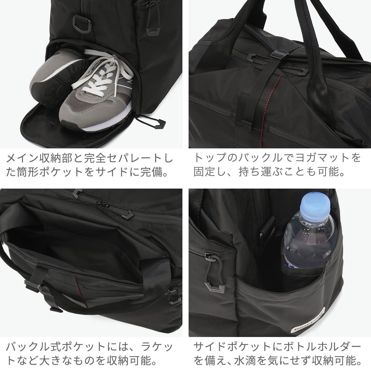 ブリーフィング BRIEFING 日本正規品 ボストンバッグ メンズ レディース 旅行 ナイロン 小さめ ブランド ショルダー カジュアル スポーツ 2WAY 19.4L URBAN GYM BOSTON WR BRA253N18 （BLACK） BLACK