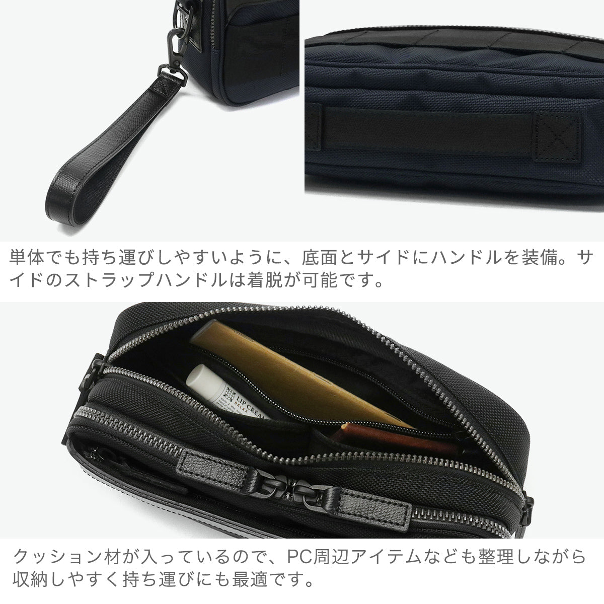 ブリーフィング BRIEFING 日本正規品 ポーチ 小物入れ メンズ おしゃれ ブランド トラベルポーチ ガジェットケース ビジネス 大人 ハンドル付き 黒 日本製 FUSION MOBILE POUCH BRA221A30 （GRAY） GRAY