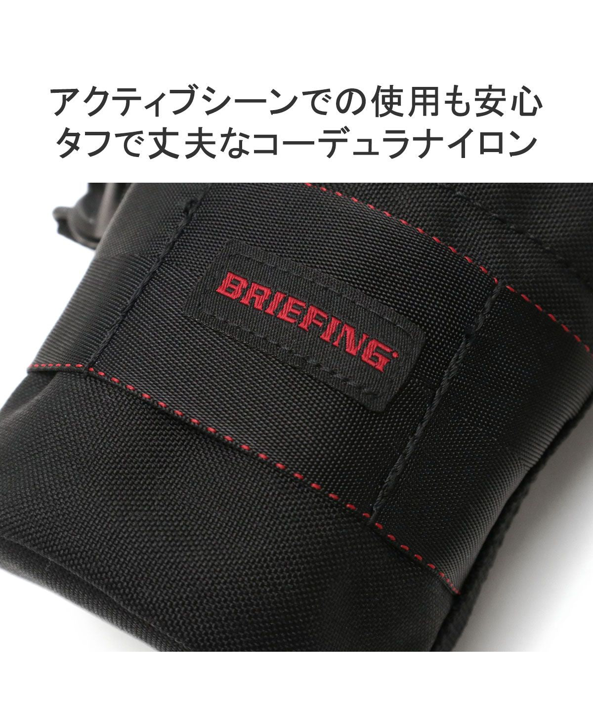 ブリーフィング BRIEFING 【日本正規品】 ブリーフィング ボトルホルダー BRIEFING OUTDOOR EQUIPMENT NECK DRINK HOLDER BRA223A17 （ブラック） ブラック