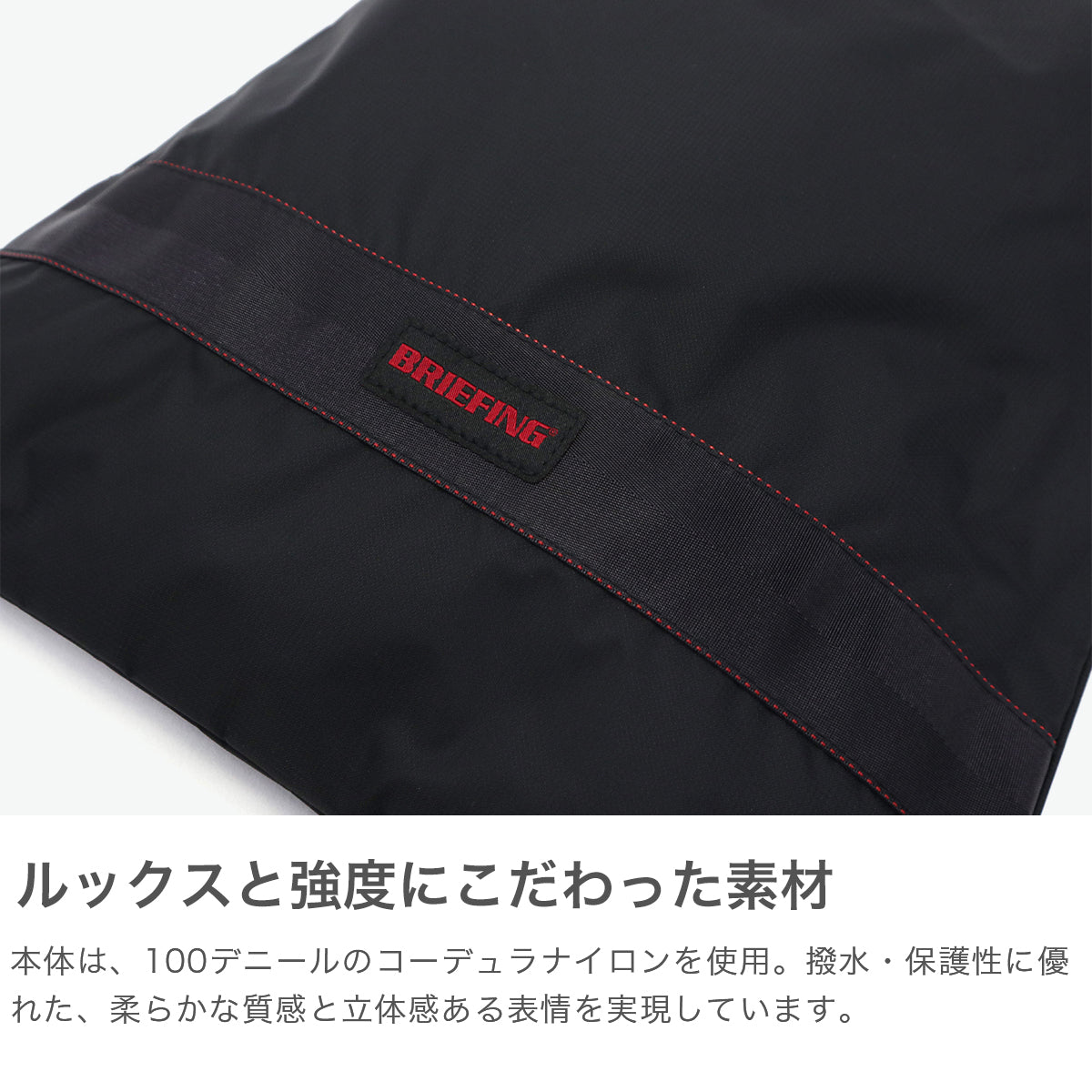ブリーフィング BRIEFING 日本正規品 ポーチ シューズケース メンズ レディース ブランド シューズ入れ ゴルフポーチ A4 巾着 CS SERIES DRAWSTRING POUCH (Mサイズ)CS BRG251G17 （L.GRAY） L.GRAY