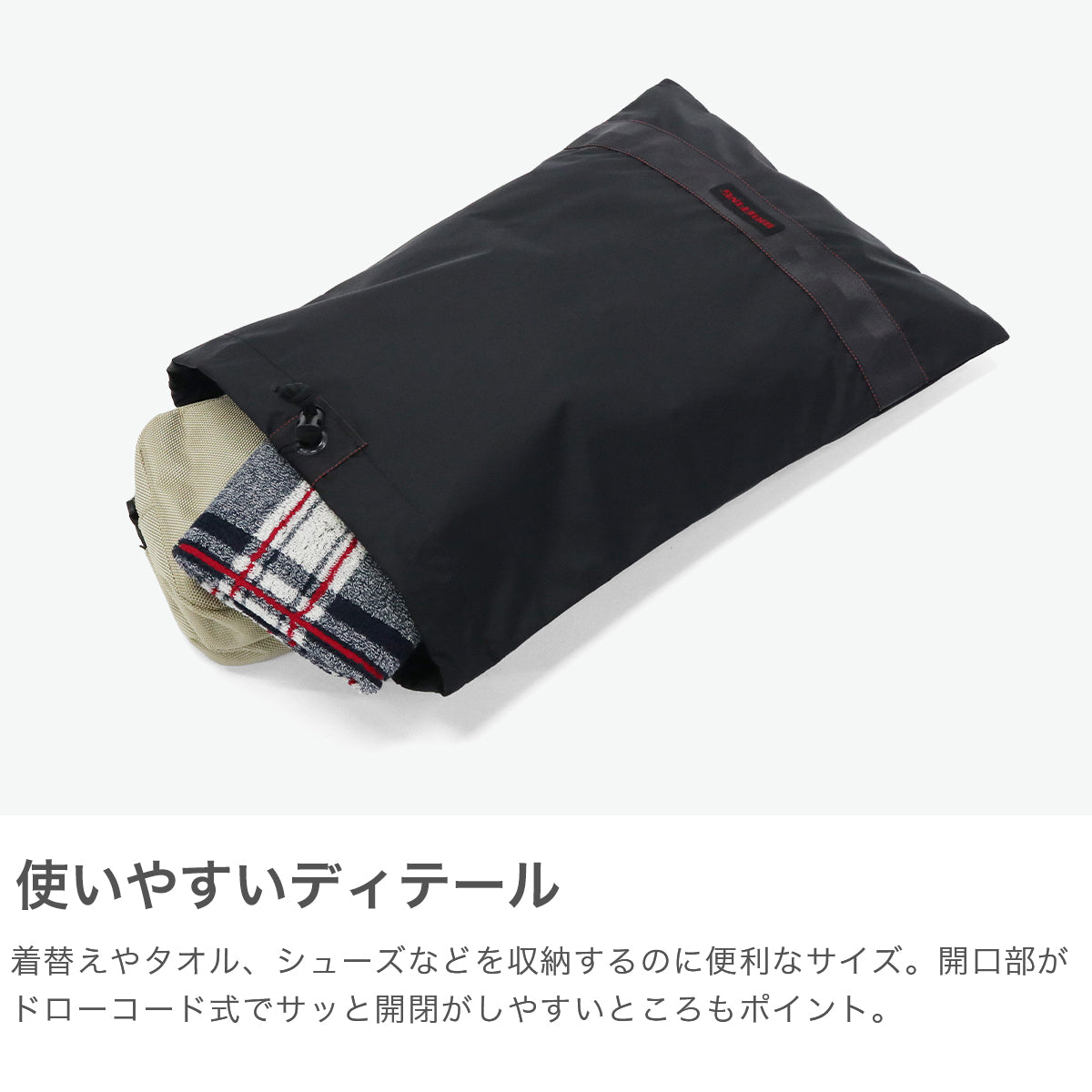 ブリーフィング BRIEFING 日本正規品 ポーチ シューズケース メンズ レディース ブランド シューズ入れ ゴルフポーチ A4 巾着 CS SERIES DRAWSTRING POUCH (Mサイズ)CS BRG251G17 （L.GRAY） L.GRAY