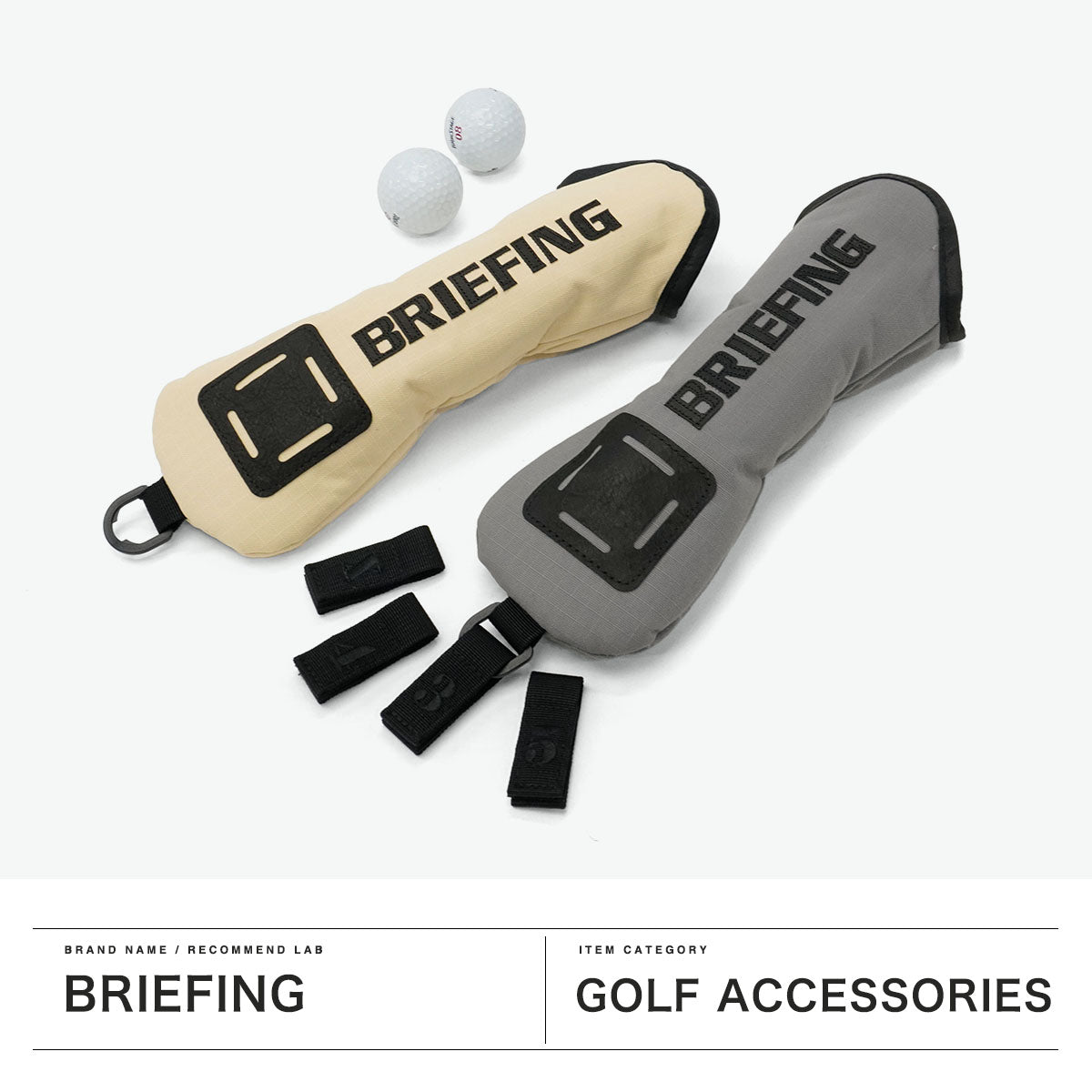 ブリーフィング BRIEFING 日本正規品 ヘッドカバー ユーティリティー用 おしゃれ メンズ レディース クラブカバー 番手 タグ 撥水 DL SERIES UTILITY COVER DL FD RIP BRG241G21 （GRAY） GRAY