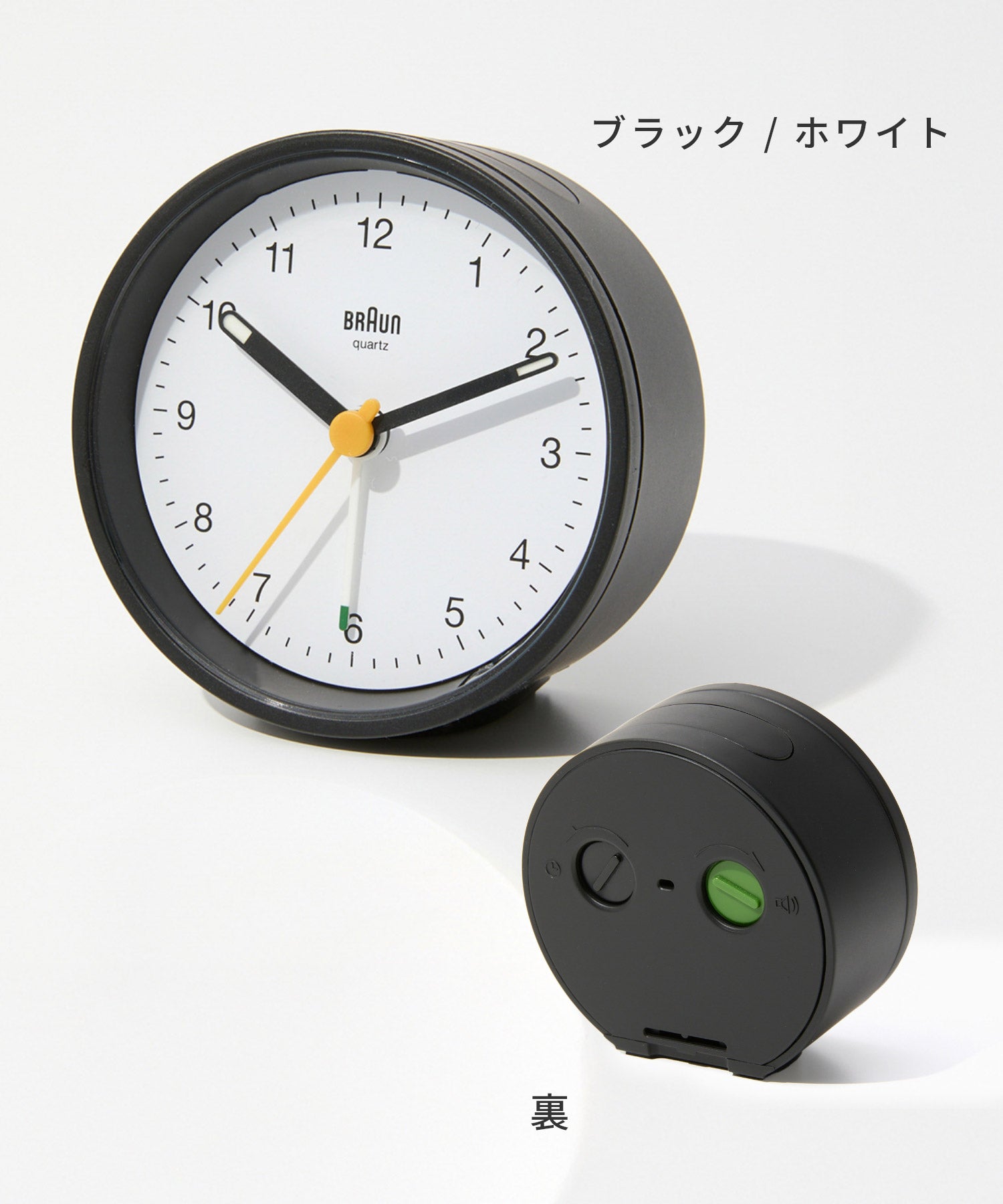 ブラウン BRAUN ブラウン BRAUN Classic Alarm Clock クラシック アラームクロック BC12 置き時計 7.5cm ユニセックス 時計 【返品不可商品】 （ブラック） ブラック