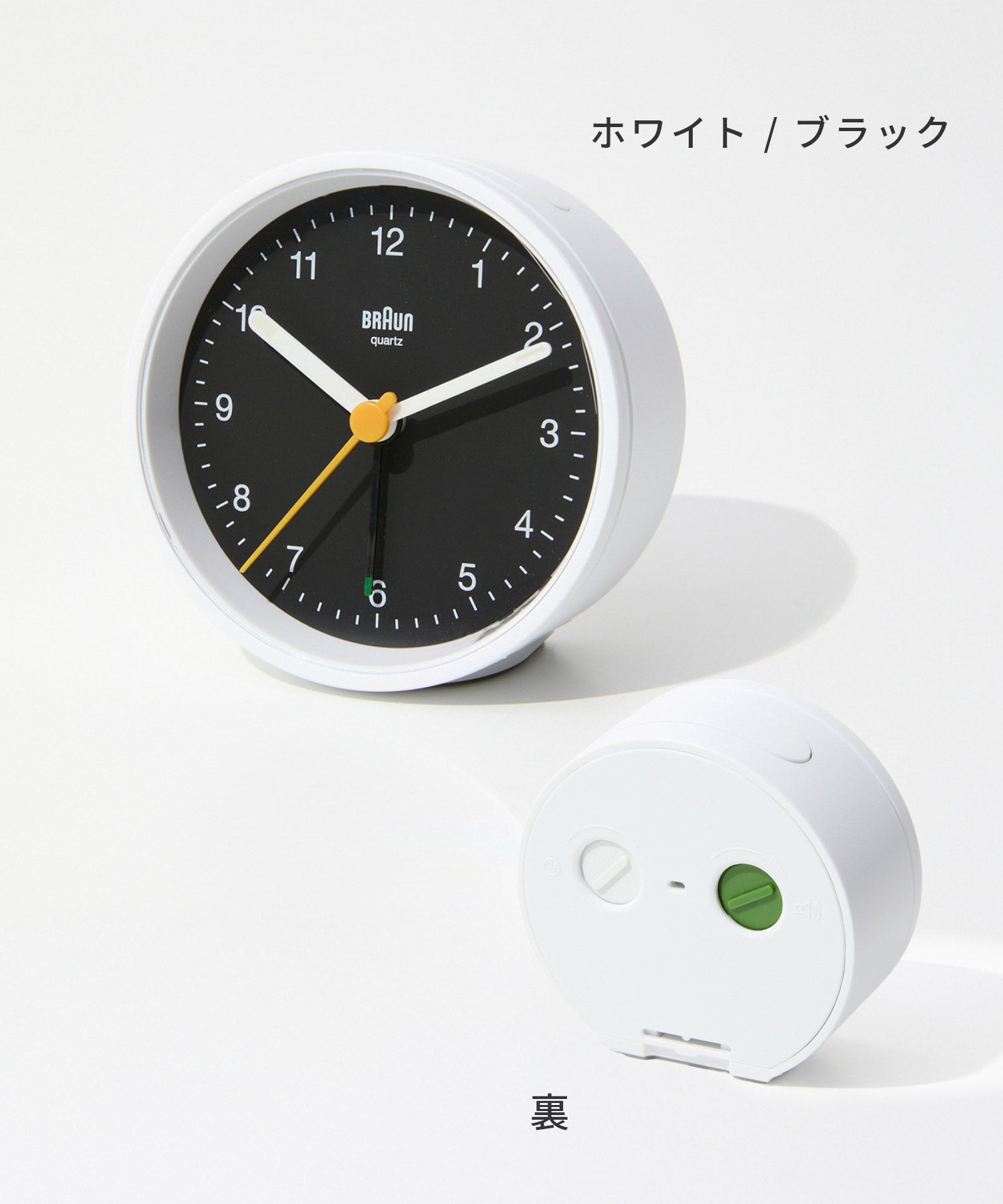 ブラウン BRAUN ブラウン BRAUN Classic Alarm Clock クラシック アラームクロック BC12 置き時計 7.5cm ユニセックス 時計 【返品不可商品】 （ブラック） ブラック