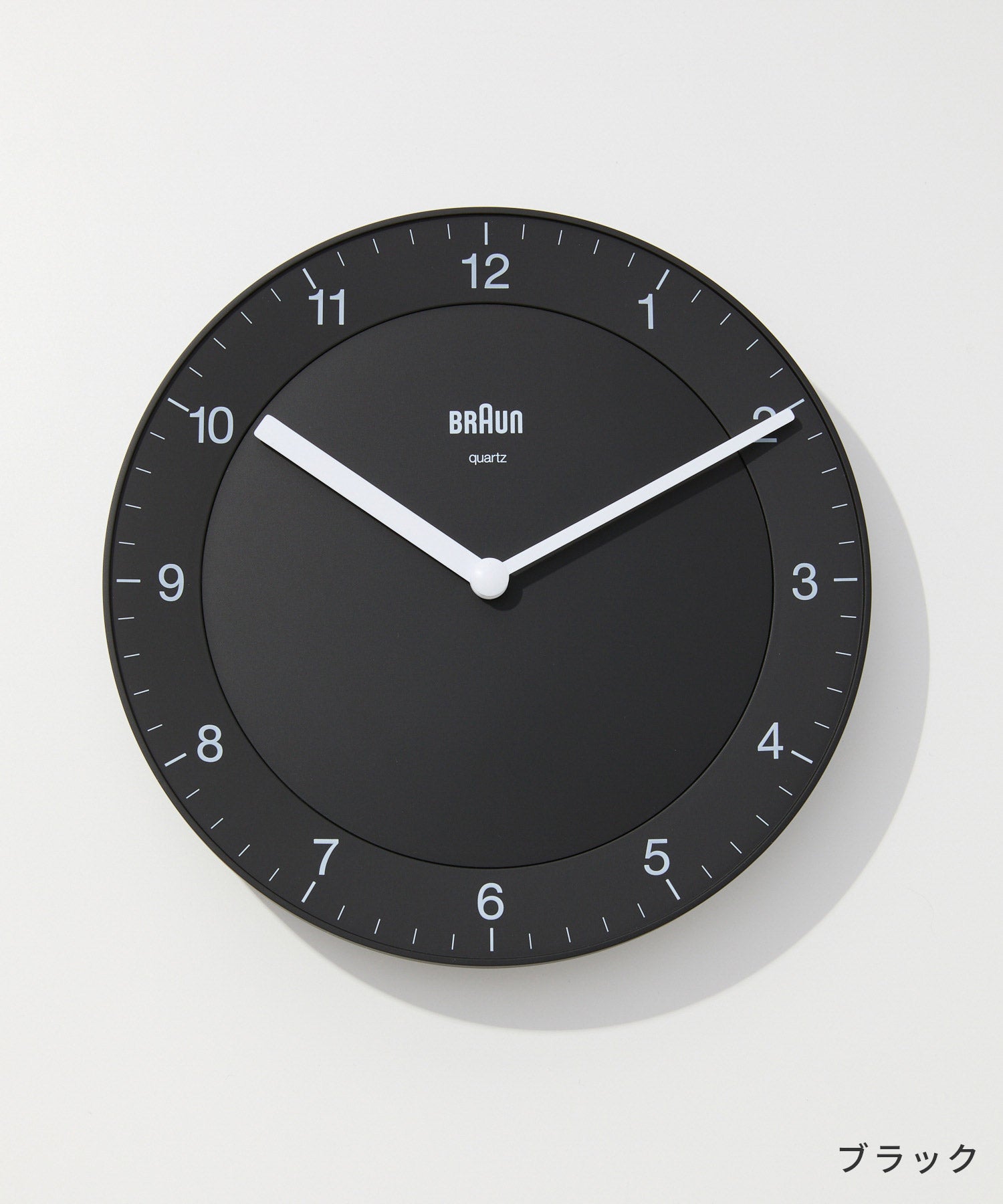ブラウン BRAUN ブラウン BRAUN Classic Wall Clock クラシック ウォールクロック BC06 掛け時計 直径20cm ユニセックス 時計 ブラック グレー ホワイト 【返品不可商品】