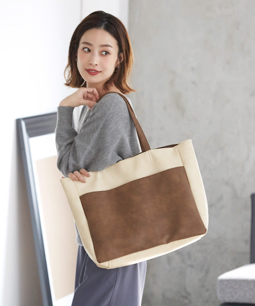 ハッピーキュウビン HAPPY急便 シンプルで持ちやすく機能的！トートバッグ『EDITA』エディタ/トートバッグ トート レディース マザーズバッグ 多収納 通勤通学鞄大容量 A4 フェイクレザー,エクリュ×キャメル