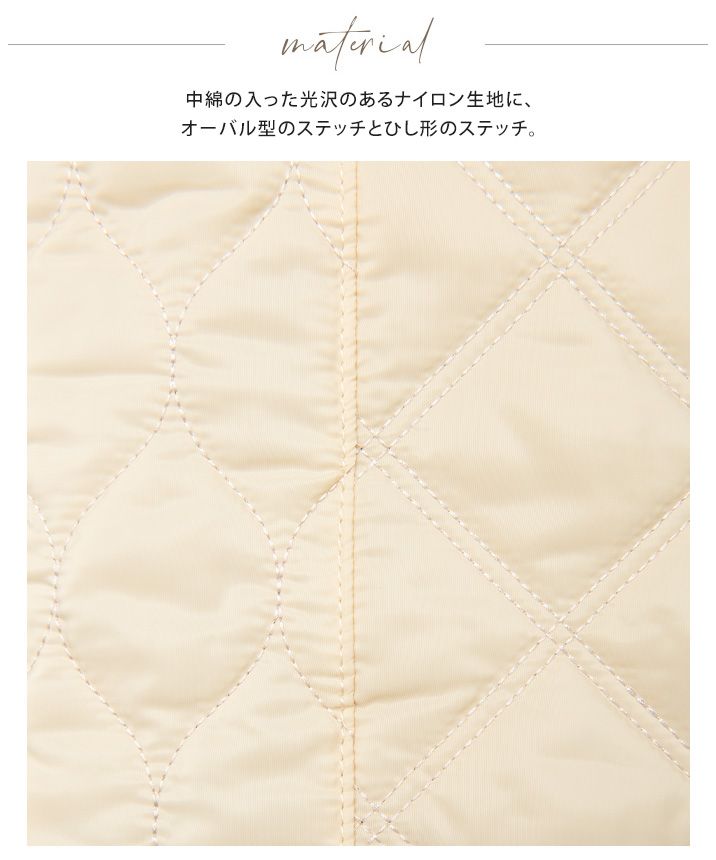 ハッピーキュウビン HAPPY急便 キルティングトートバッグ