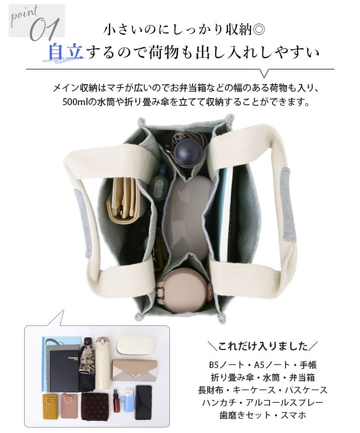 ハッピーキュウビン HAPPY急便 リバーシブルトートバッグ