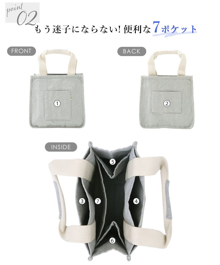 ハッピーキュウビン HAPPY急便 リバーシブルトートバッグ