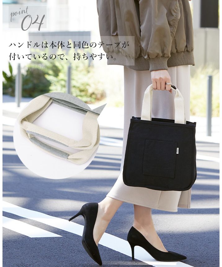 ハッピーキュウビン HAPPY急便 リバーシブルトートバッグ