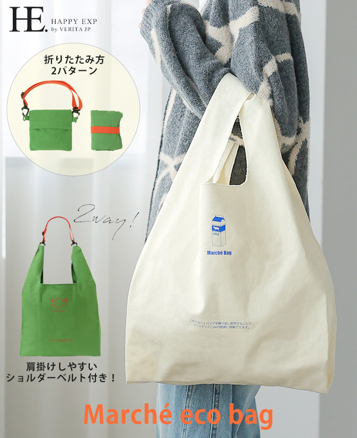 Happy Kyubin HAPPY Express 2WAY Canvas Marushe Eco Bag