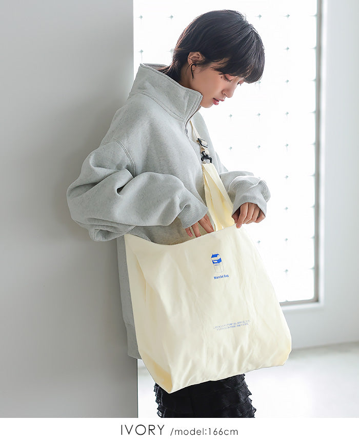 Happy Kyubin HAPPY Express 2WAY Canvas Marushe Eco Bag