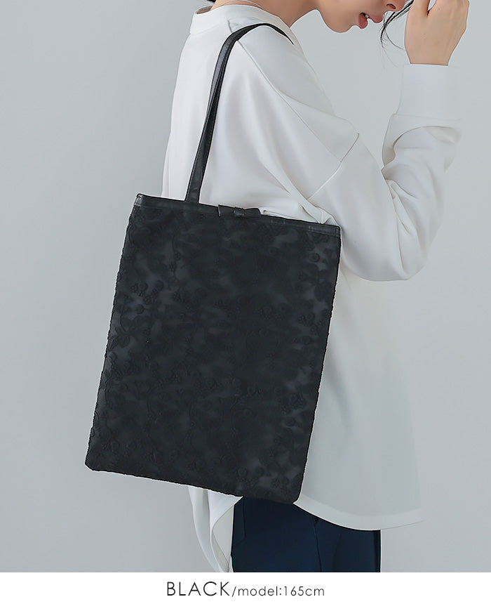 Happy Kyubin HAPPY Express Race Satin Flat Tote Bag
