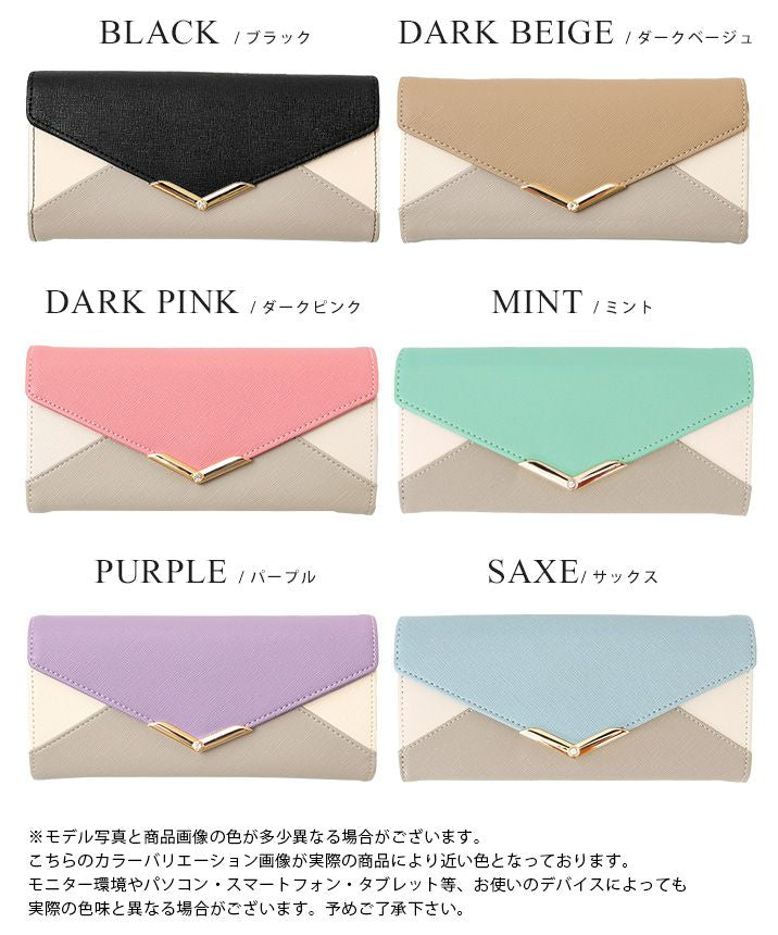 ハッピーキュウビン HAPPY急便 V字ビジュー長財布 （サックスブルー） サックスブルー