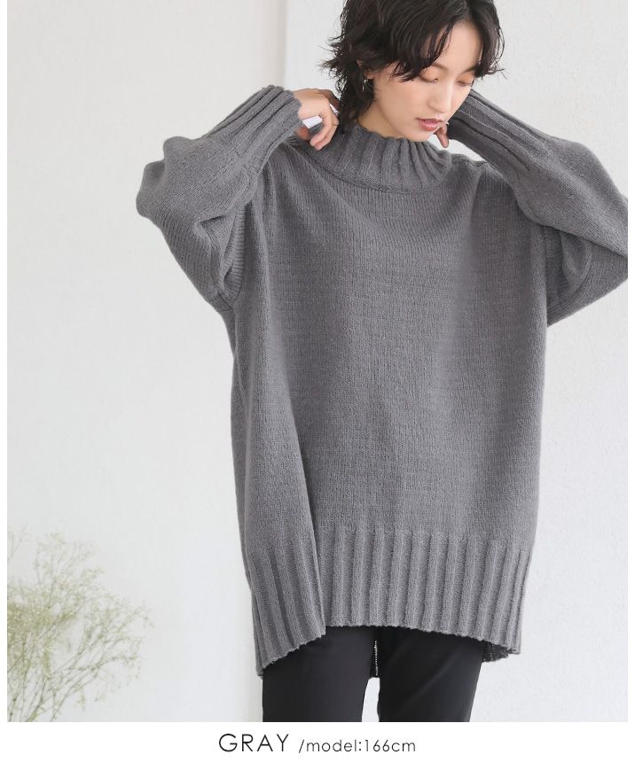 Happy Kyubin HAPPY Express High Neck BIG Silhouette Rib Knit