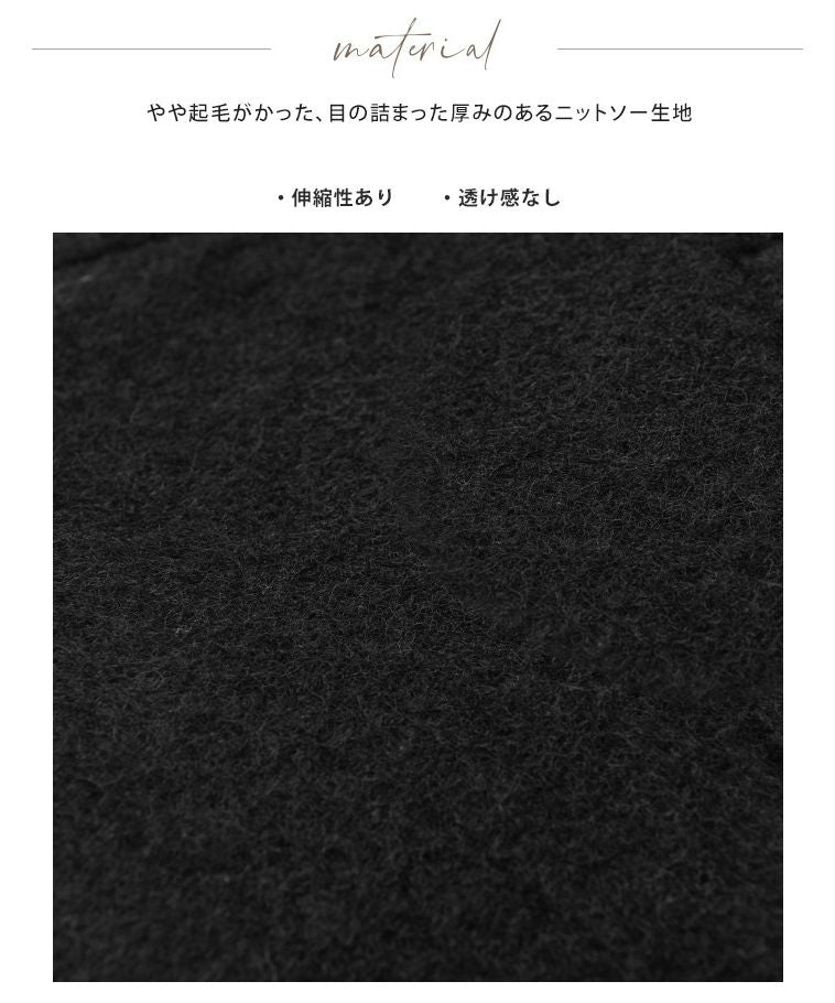 ハッピーキュウビン HAPPY急便 ハンドウォーマー イニシャル
