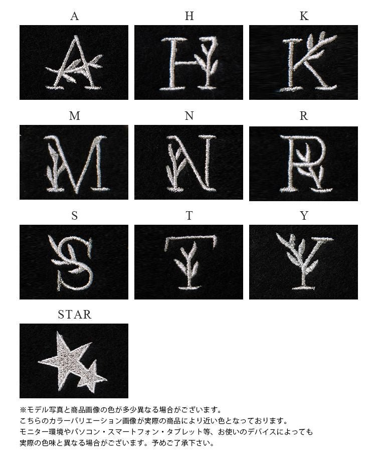 ハッピーキュウビン HAPPY急便 ハンドウォーマー イニシャル